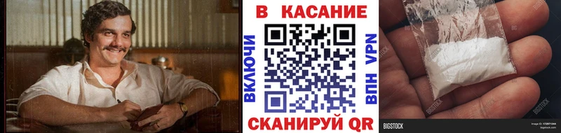 Сколько стоит Углич APVP Меф ГАШИШ Каннабис