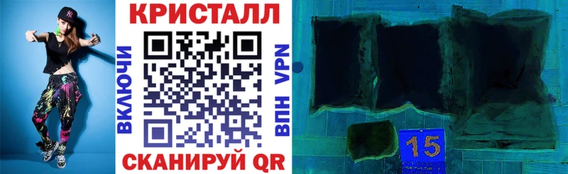 АМФЕТАМИН Premium  где купить   Углич 