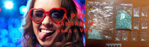 герыч Алексеевка