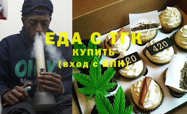 не бодяженный Алзамай