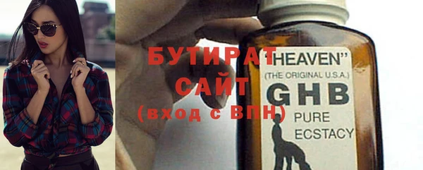 скорость Новодвинск