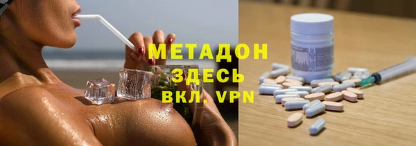 кокаин Алексин