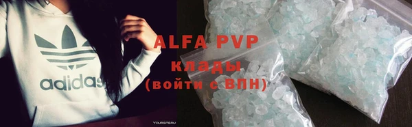не бодяженный Алзамай