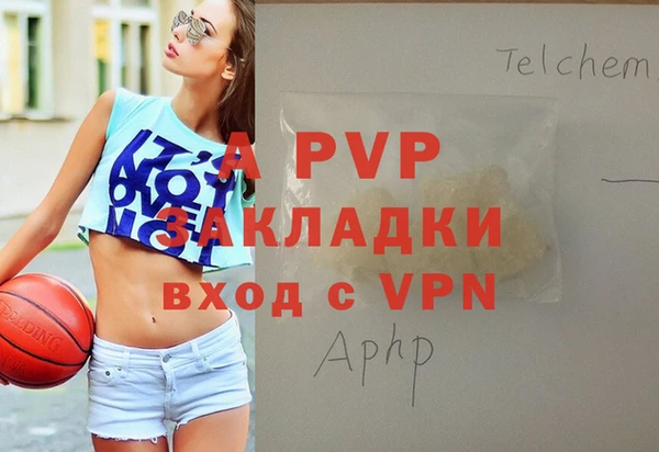 герыч Алексеевка