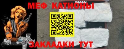 mdpv Первоуральск