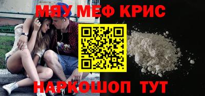 mdpv Первоуральск