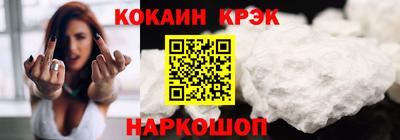 mdpv Первоуральск