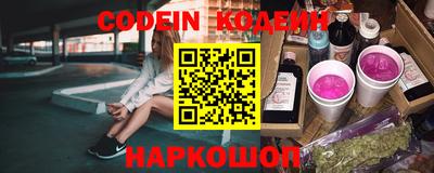 кокаин колумбия Пенза