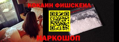 МДМА Партизанск