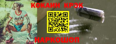 mdpv Первоуральск