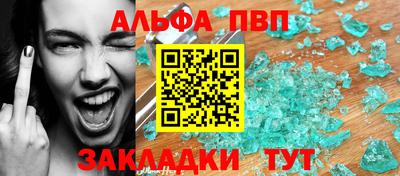 mdpv Первоуральск