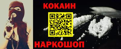 МДМА Партизанск