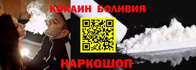 МДМА Партизанск
