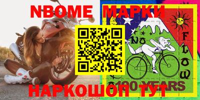 кокаин колумбия Пенза