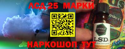 mdpv Первоуральск