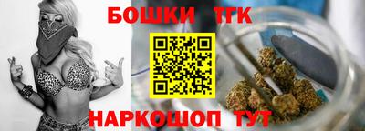 МДМА Партизанск