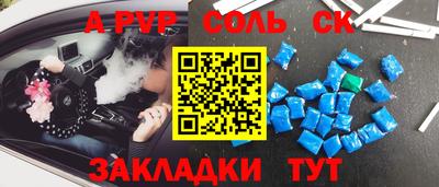mdpv Первоуральск