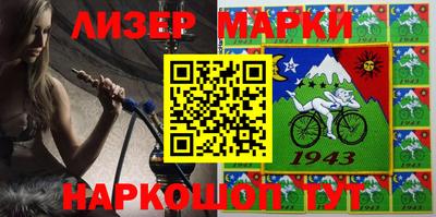 mdpv Первоуральск
