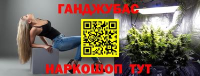 МДМА Партизанск