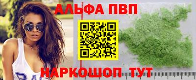 кокаин колумбия Пенза