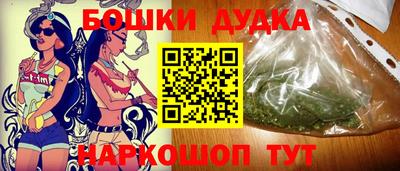 МДМА Партизанск