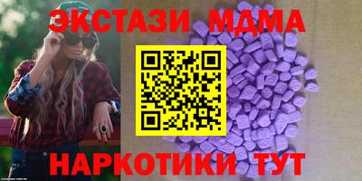кокаин колумбия Пенза