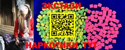 mdpv Первоуральск
