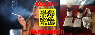 МДМА Партизанск