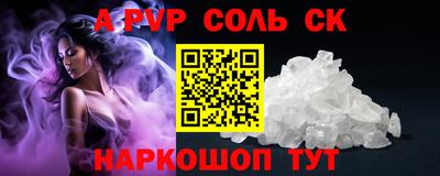 mdpv Первоуральск