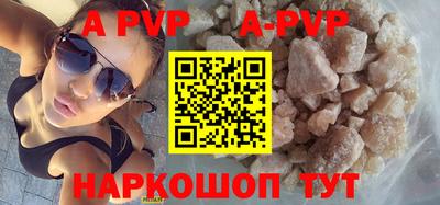 кокаин колумбия Пенза