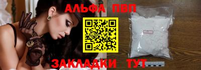 mdpv Первоуральск