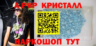 кокаин колумбия Пенза