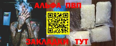 кокаин колумбия Пенза