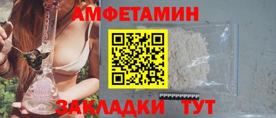 mdpv Первоуральск