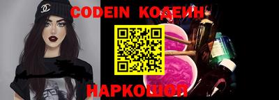 кокаин колумбия Пенза