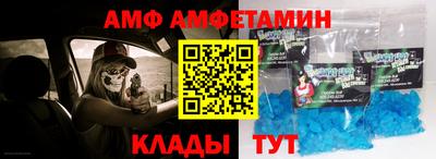 mdpv Первоуральск