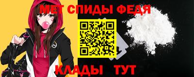 кокаин колумбия Пенза