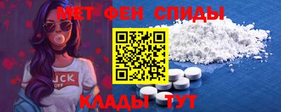 кокаин колумбия Пенза