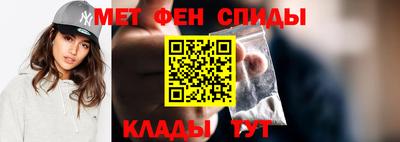 МДМА Партизанск