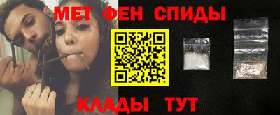 каннабис Отрадное