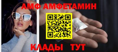 кокаин колумбия Пенза