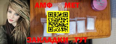 mdpv Первоуральск