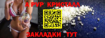 кокаин колумбия Пенза