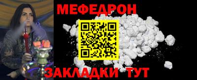 кокаин колумбия Пенза