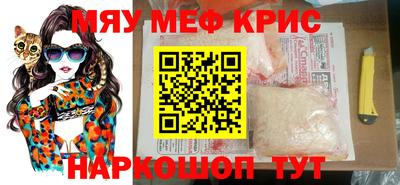 mdpv Первоуральск
