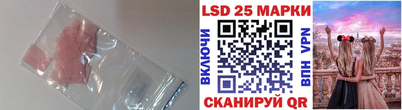 что такое наркотик  Углич  ЛСД экстази ecstasy 