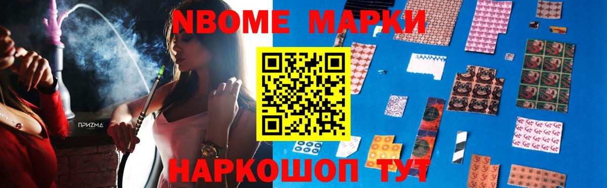Углич  Лсд 25 экстази ecstasy  LSD-25 экстази  Вход с VPN  Лсд 25 экстази кислота 