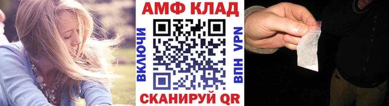 Метамфетамин Methamphetamine наркотики Углич