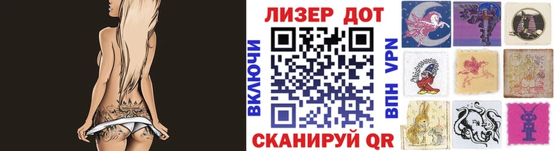 цены   Углич  Марки N-bome 1,5мг 