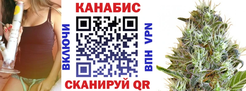 что такое наркотик  Углич  Бошки Шишки MAZAR 